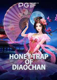 วิธีเล่น qq288 slot สำหรับมือใหม่